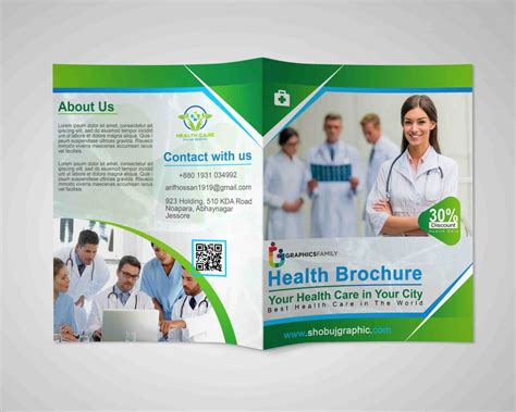 Health Packages Broucher .